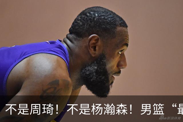 不是周琦！不是杨瀚森！男篮“最强内线”易主，29岁成易建联接班人