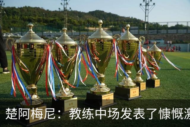 about image